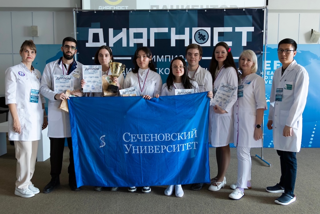 Studying Medicine in Russia: Opportunities and Prospects for International Students