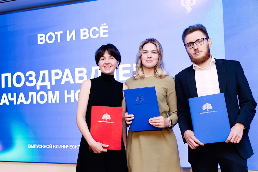 Top Medical Universities in Russia: Opportunities for International Students